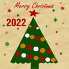 Christmas Card 2022 - Free Printable