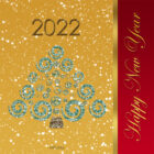 New Year Card 2022, Free Printable – Golden Christmas Trees